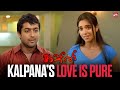 Kalpana S Heartfelt Bond With Sanjay ️ Ghajini Sun NXT