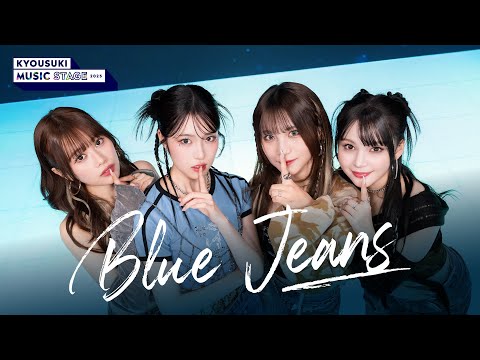 今日好き🎤特別編