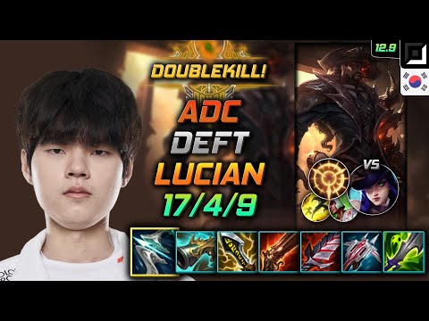 Deft Lucian Adc vs Caitlyn - 데프트 원딜 루시안 돌풍 집공 - LOL KR 12.9