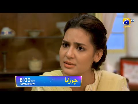 Chauraha Episode 32 Promo | Tomorrow at 8:00 PM only on Har Pal Geo