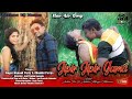 New Ho Song Jipir Jipir Gama Artist Arbin Tiu Full Video