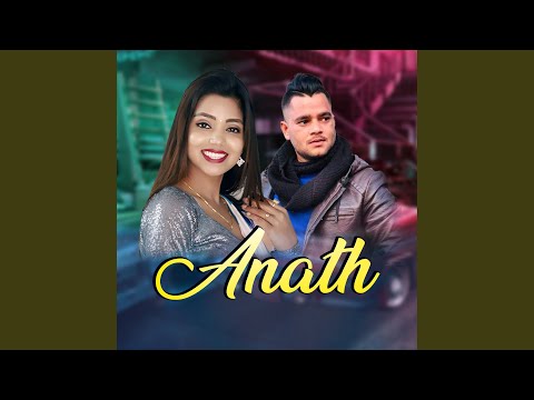 Anath