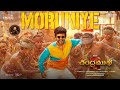 Chandramukhi 2 Telugu Moruniye Lyric Ragava Kangana Ranaut P Vasu M M Keeravaani