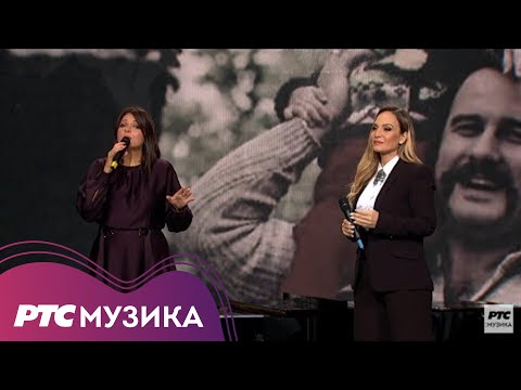 Mari Mari & Jelena Tomašević - Zlatni dan