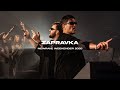 ZAPRAVKA AT NEWRAVE WEEKENDER 2025
