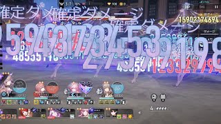 無題(マネーウォーズ)