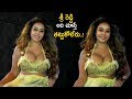 Sri Reddy Latest Ramp Walk Video Sri Reddy Latest Video Sri Reddy NSE