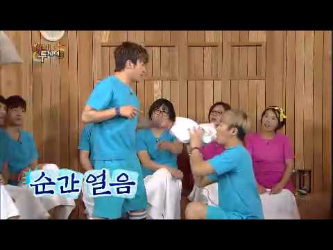 해피투게더 시즌3 - Happy Together 3 EP300 # 008