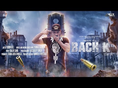 Bach K