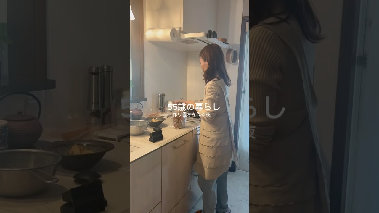 ひとり暮らしの平日夜ご飯 #50代 #晩ごはん#shorts