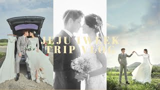 【日韓夫婦/한일부부】오랜만이에요! 작년 4월 제주도 일주일여행/웨딩촬영 vlog💒🌿お久しぶりです！去年の今頃チェジュ島でウェディング撮影してきました💐１週間の旅行の様子vlog