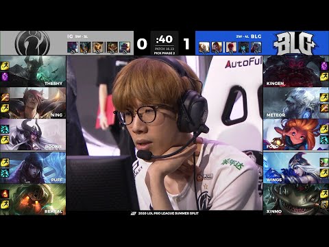 BLG vs IG | W6D3 - Match 2 Game 2 | LPL Summer Split 2020 – S10 | Bilibili Gaming vs Invictus Gaming