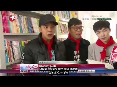 [ENSGUB] 160316 GF YLXTD Cut - Yixing/HongLei/HuangLei/HuangBo/ShowLuo/WangXun