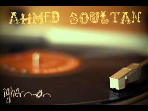 Ahmed Soultan - No matter