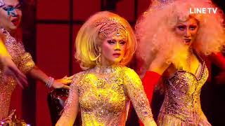 Top 3 - Lady Marmalade Lipsync [Eng Subs HD] | Drag Race Thailand Finale