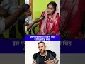 Honey Singh Maniac Song Controversy ️ Honeysingh Maniac Viralsong Viralvideo Shorts Millionviews