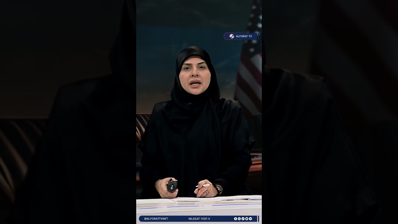 فيديو | ترامب يعلن انتهاء الهدنة .. ويكشف موقفه من المحادثات مع إيران