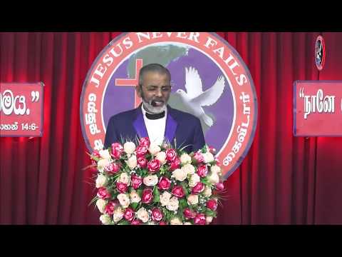 2018-12-08 SATURDAY 2nd HEALING SERVICE LIVESTREAM (JESUSNF) - P 02