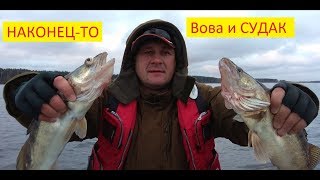 Спиннингист володя из смоленска
