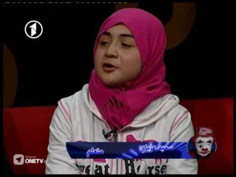 Shabkhand Funny Joke - Student - فکاهی بسیار جالب از شبخند - شاگرد