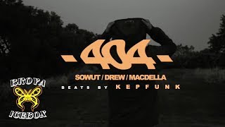 [討論] 404中最後部分是sowut生涯最佳表現嗎？