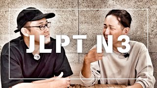 Download lagu POLITE vs NATIVE - 日本語N3 話し方 文法 単語 Easy Japanese Immersion Lesson. mp3