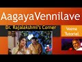 Aagaaya Vennilave Arangetra Velai Veena Tutorial Carnatic Notes Swarams Dr Rajalakshmi
