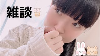 【ラジオ】今後の配信方針とちょっとした雑談（4/18）