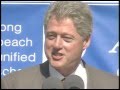 President Clinton At Jackie Robinson Academy 1996