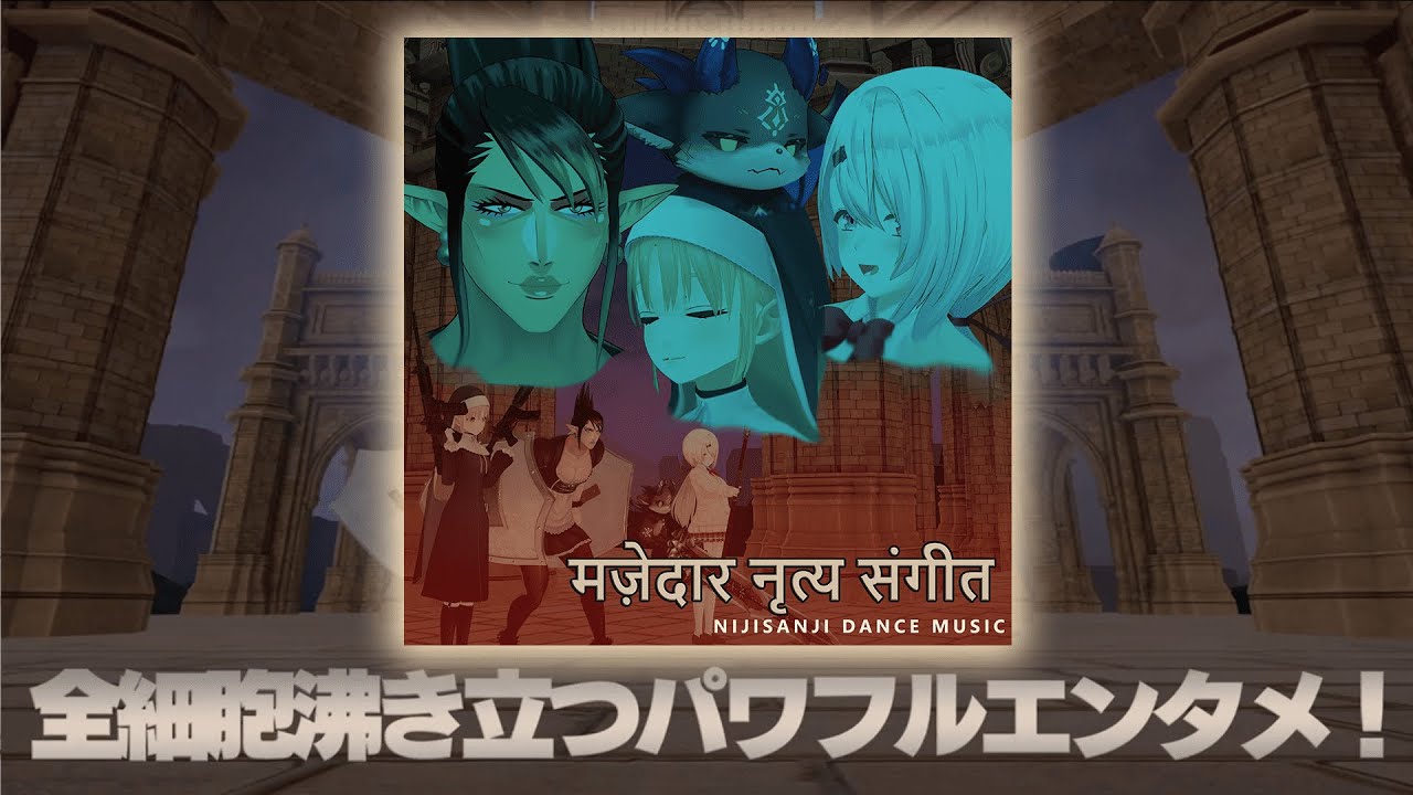 YouTubeサムネイル
