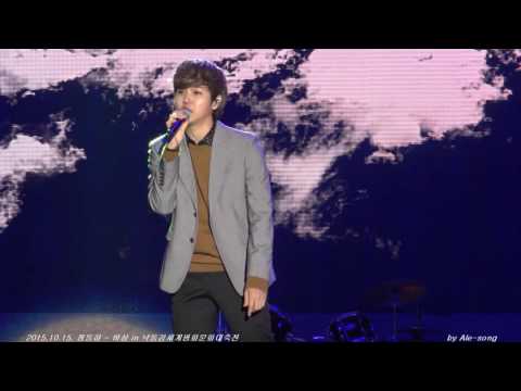 2015.10.15.. 정동하 - 비상 in 낙동강 세계평화 문화대축전