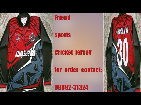Customised Cricket Jersey