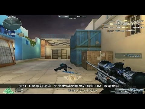 "Hidan" FFA Quick Scope Clip Episode 3rd