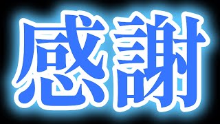いっつも雑談😝ｗ　参加型😋ｗ　参加型では、ランクマッチは、行いません😝ただただ遊びたい😋ｗ　しゃべるの多すぎるのでやられます😝ちょっとだまって配信します、、、多分我慢できない😭？ｗｗｗ【　APEX　】