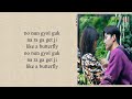 J UNA 제이유나 Butterfly Nevertheless OST Part 3 Easy Lrics