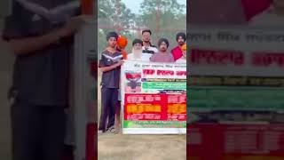 5th volleyball Tournament in village mahlewall HSP