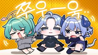 부쿠키는 내꺼야!!