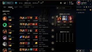 【JP鯖 銀４】かるーく◝('ω'◝)　【プラチナに行きたい(願望)】