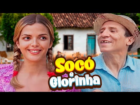 SOCÓ E GLORINHA - NILTON PINTO E TOM CARVALHO