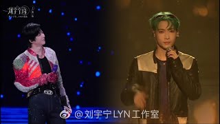 Download lagu Mentioned You - Zhang Yixing / Liu Yuning(eng)#liuyuning mp3 Download lagu Mentioned You - Zhang Yixing / Liu Yuning(eng)#liuyuning mp3