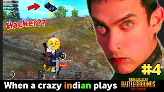YOU WILL LAUGH 😂😂100 TIMES - PUBG MOBILE FUNNY MOMENTS 4