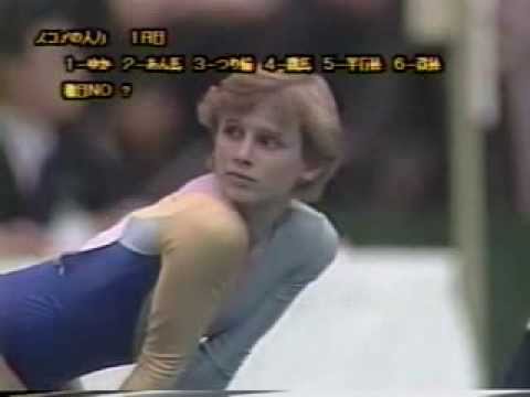 Hana Ricna   1985 Chunichi Cup   FX