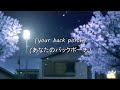 Videoplayback