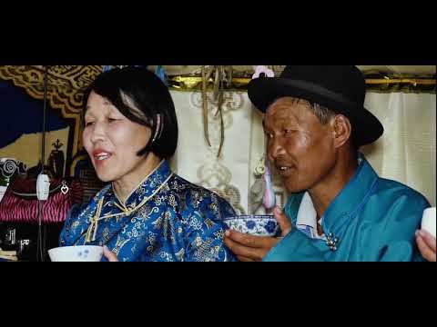 Huugee huleedeg nutag mine - Mashbat, Munhzul