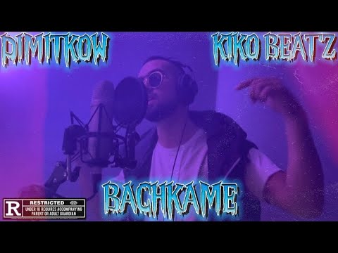 DIMITKOW X KIKO BEAT'Z-БАЧКАМЕ/BACHKAME [OFFICIAL VIDEO]