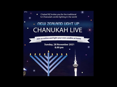 Chanukah Live 5782