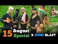 Ae Watan Male Arijit Singh Official Song Ae Watan Watan Mere Aabaad Rahe Tu Viral Bakchod