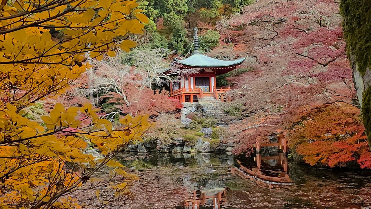 Daigoji Temple Kyoto.