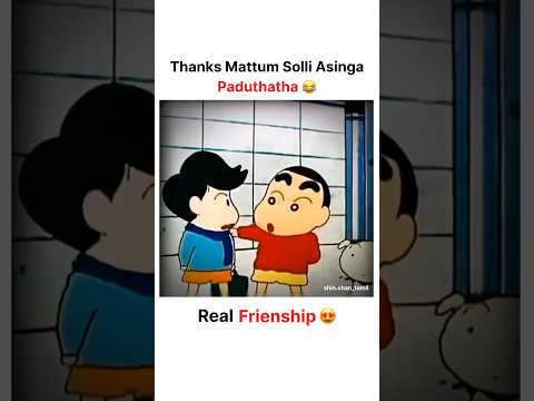 Reel tagged #tamilcomedy