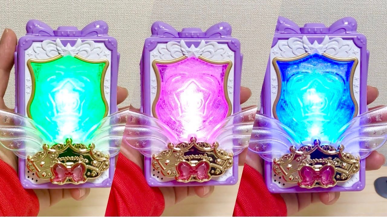 ラブパトシャッフルDX　ポリス×戦士 ラブパトリーナ !